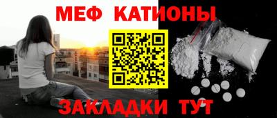 прущие крисы Усть-Илимск
