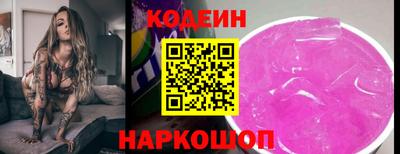 альфа пвп VHQ Усть-Джегута