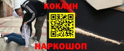 альфа пвп VHQ Усть-Джегута