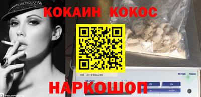 прущие крисы Усть-Илимск