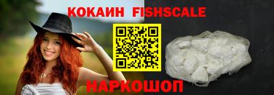 прущие крисы Усть-Илимск