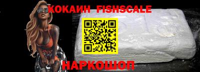 прущие крисы Усть-Илимск