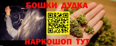 мефедрон VHQ Уссурийск