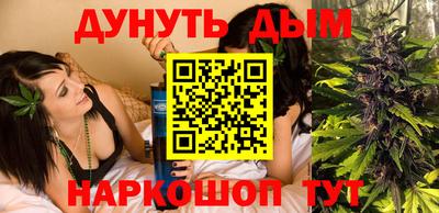 прущие крисы Усть-Илимск