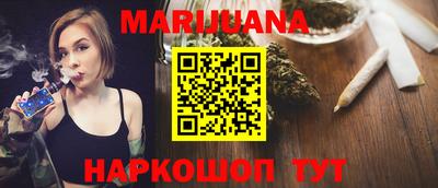 кокаин колумбия Чапаевск