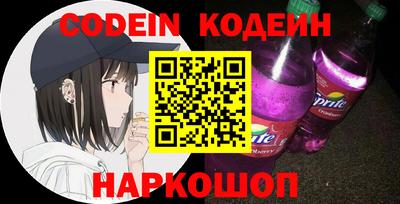 прущие крисы Усть-Илимск