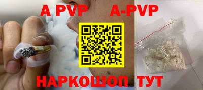 кокаин колумбия Чапаевск