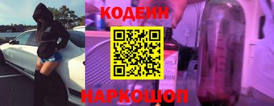 альфа пвп VHQ Усть-Джегута