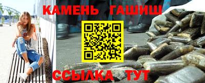 прущие крисы Усть-Илимск