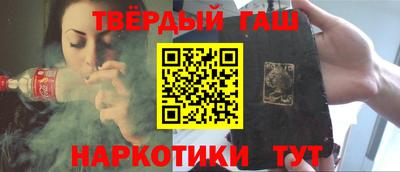 прущие крисы Усть-Илимск